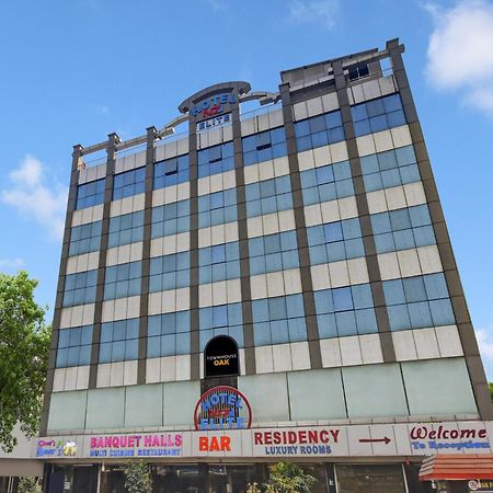 فندق Super Townhouse Oak Lb Nagar Ramoji حيدر أباد المظهر الخارجي الصورة